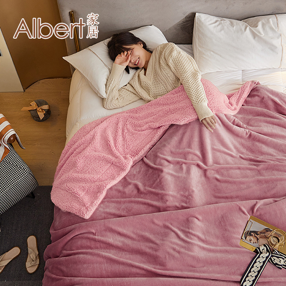 Albert家居《櫻花粉》法蘭絨羊羔絨加厚雙層暖暖被毯 1入 (保暖 毛毯 毯子), , large
