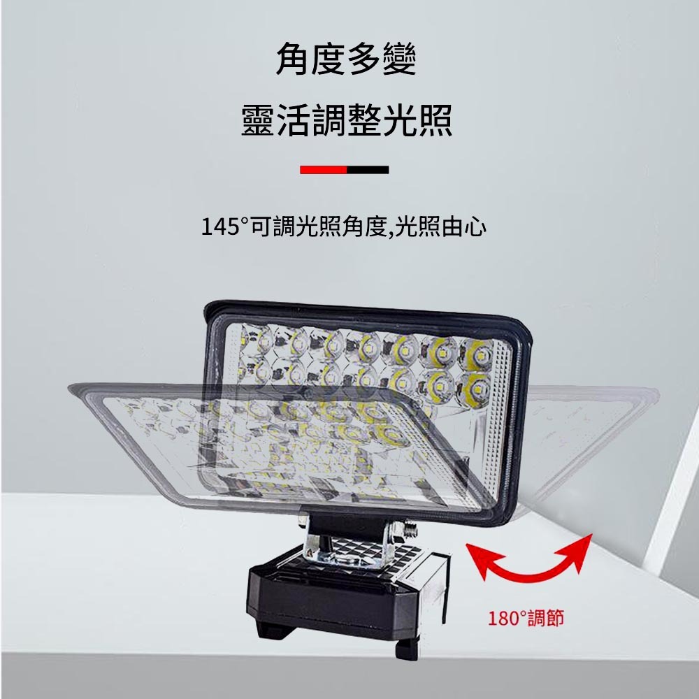 3-inch lithium battery light, 5 batteries, 1 battery, 1 charger, , large