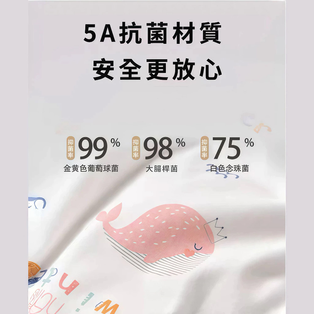 [凱美棉業] 純棉親膚棉麻豆豆絨雲片枕 嬰兒枕頭 防吐奶枕 兒童枕頭 豆豆枕, , large