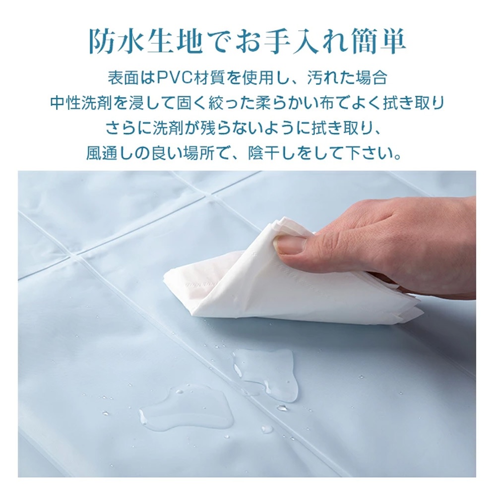 【青鳥家居】瞬間降溫冰涼墊90X140cm (瑕疵福利品) 涼感床墊 涼墊 冰涼墊 冰涼床墊, , large