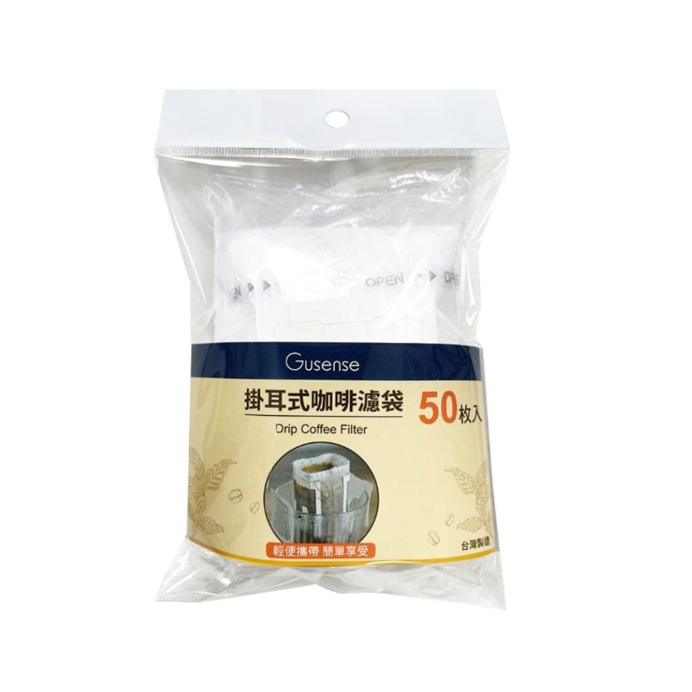 Drip Coffee Filter, , large