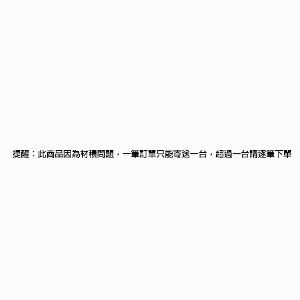 【Smart bearing 智慧魔力】台灣專用110v至尊款全自動電動滾輪深桶按摩恆溫泡腳機(送足浴包), , large