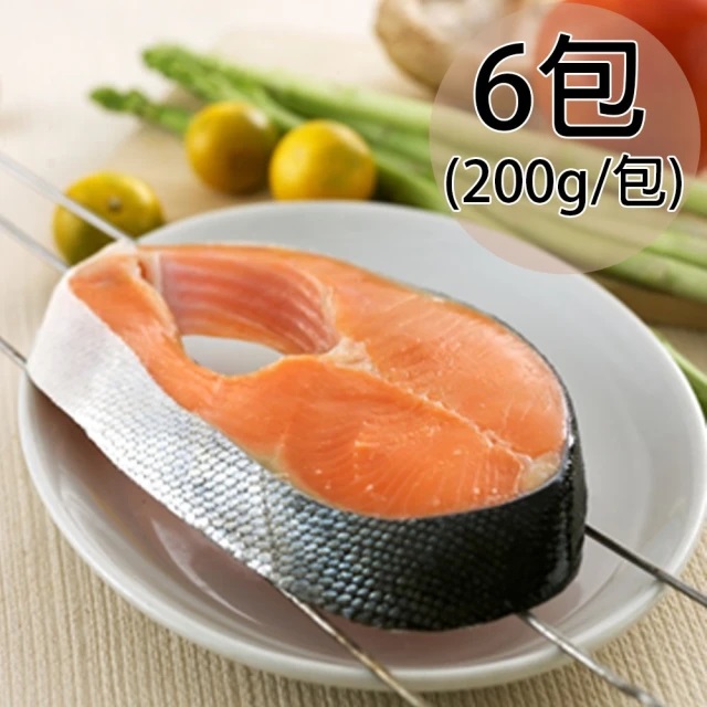 Chilean salmon round slices, , large