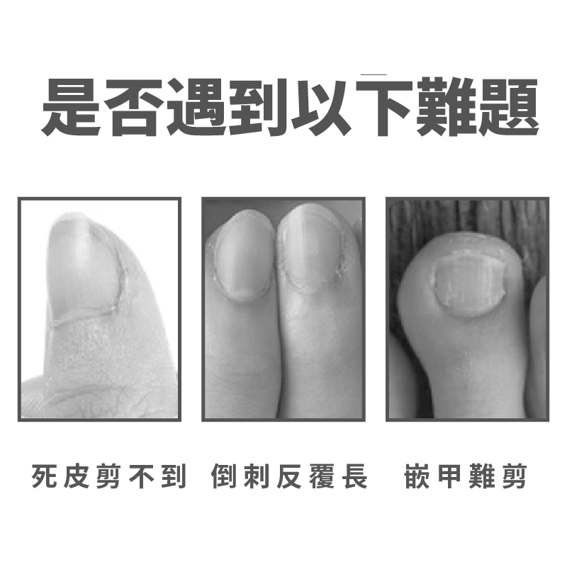 Stainless Steel Nail Clipper with Catcher, No-Splash Design, Fingernail and Toenail Trimmer, SUNDEN SD1448-1449, , large