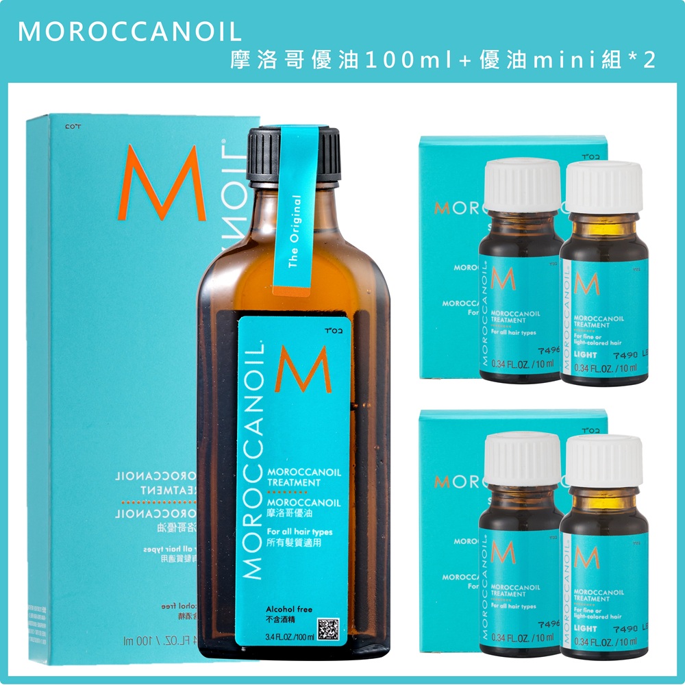 (免運)【MOROCCANOIL】摩洛哥優油100ml+優油MINI組(優油10ml+輕優油10ml)x2公司貨, , large