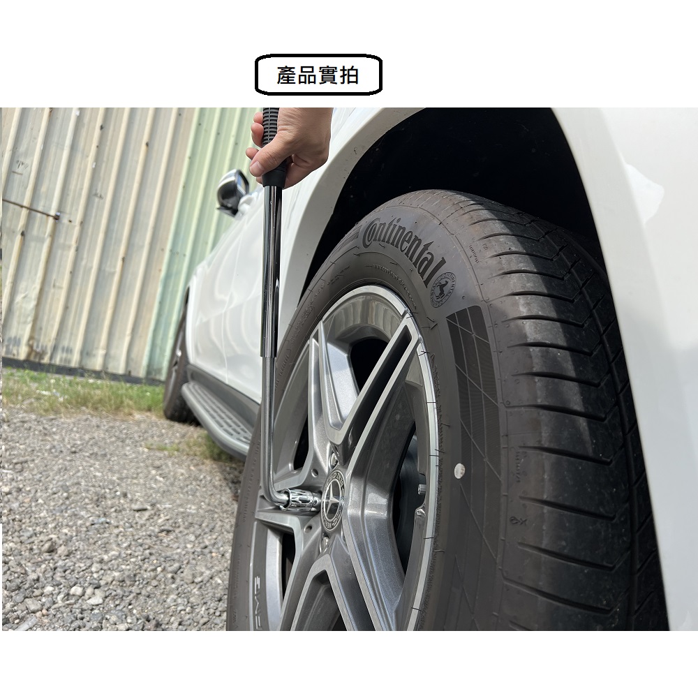 【DIY Tire Tools】Tire Socket Wrench Set 17 19 + 21 23 Dual Sockets (Tire Repair DIY), , large