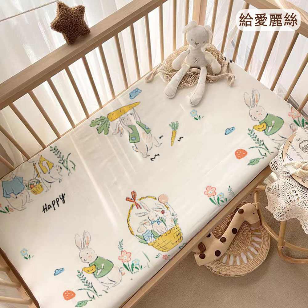 HABABY Huan'an Home Furnishings Baby Crib Package for Alice (Baby Bed Sheet, Baby's First Month Gift, Gift Box), , large