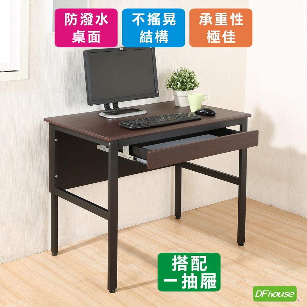 computer desk, , large