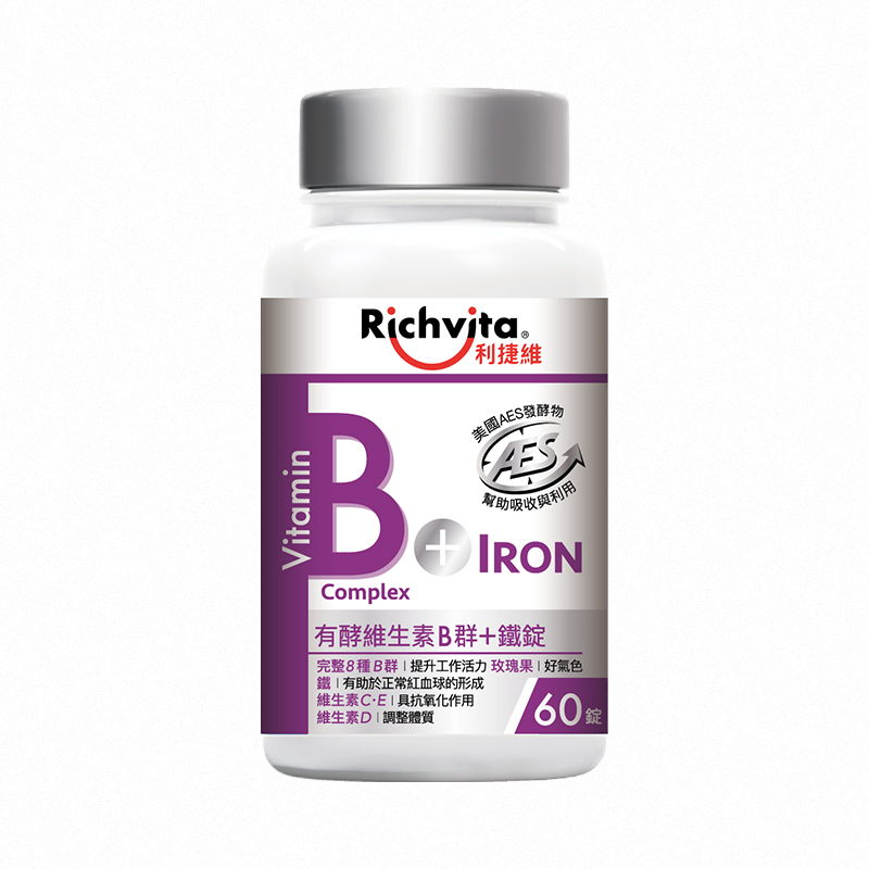 利捷維有酵維生素B群+鐵EX 60錠, , large