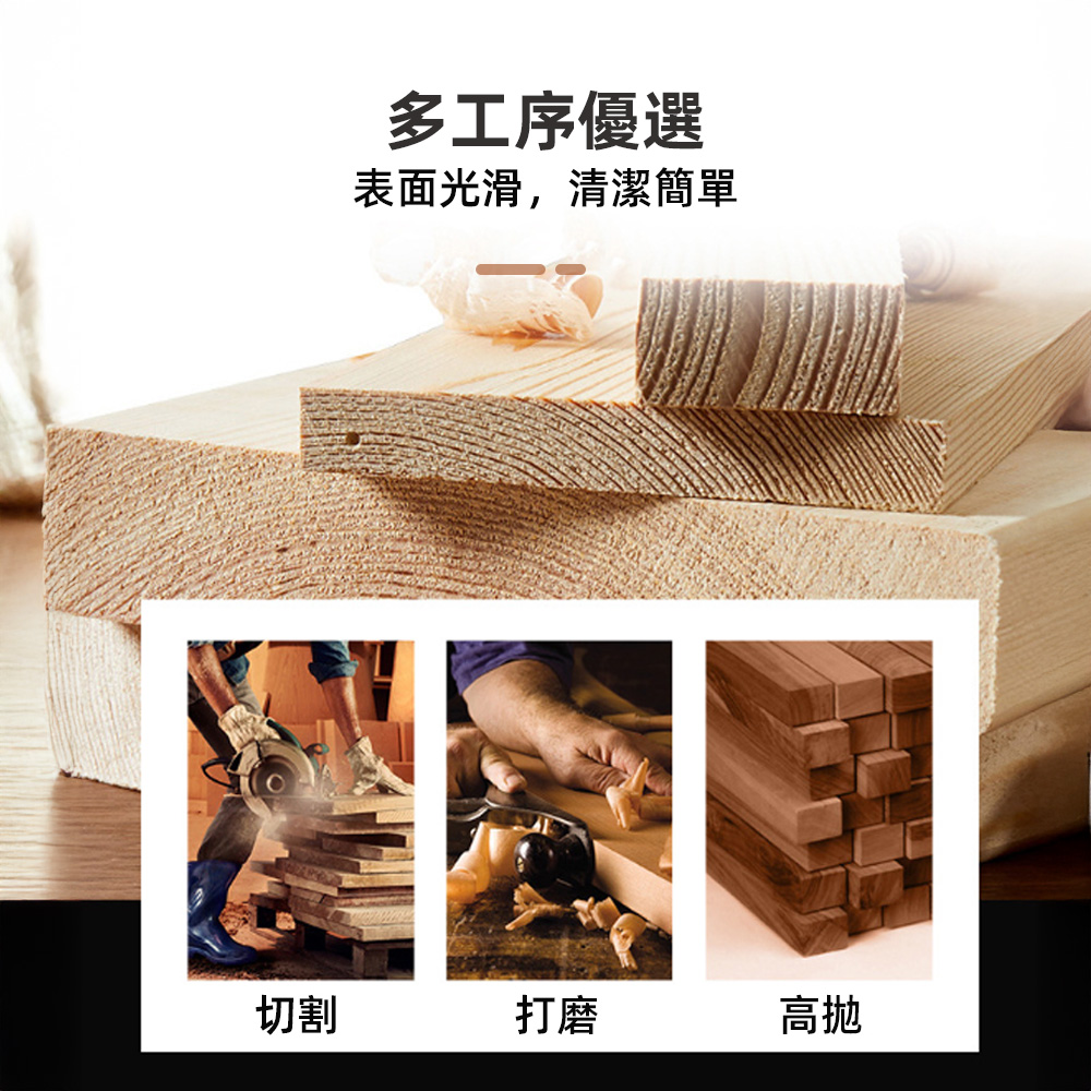【上手家居】磁吸刀架-40cm 原木色(刀架/菜刀架/刀具收納/刀具架/廚房刀架/壁掛刀架), , large
