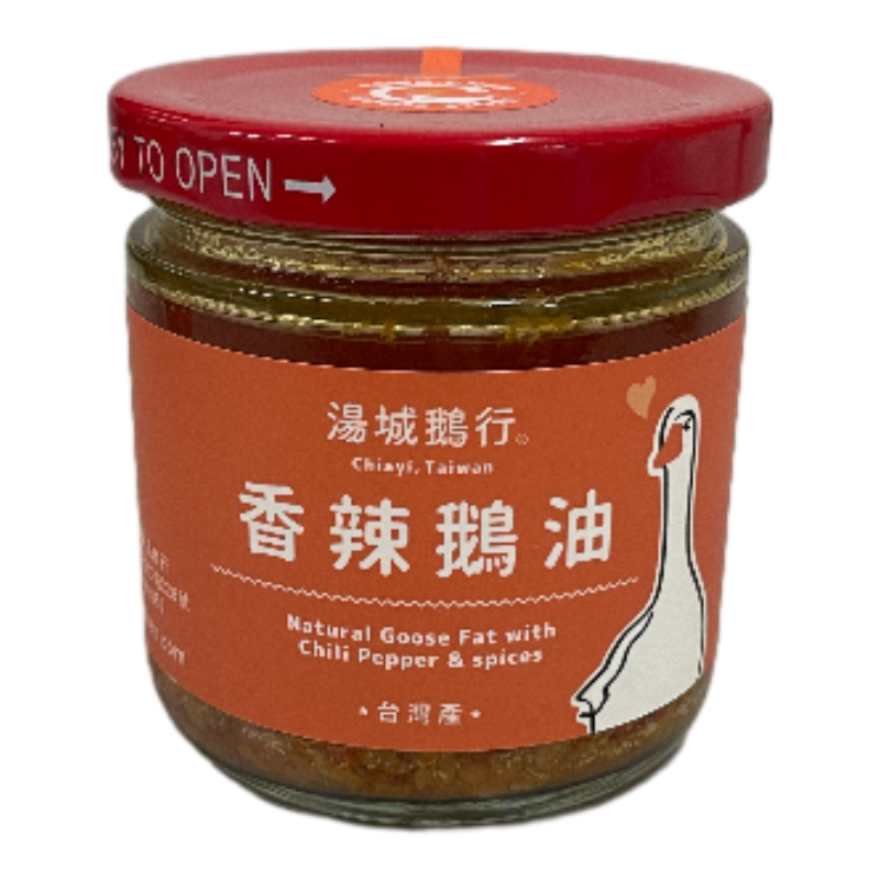 湯城鵝行香辣鵝油, , large