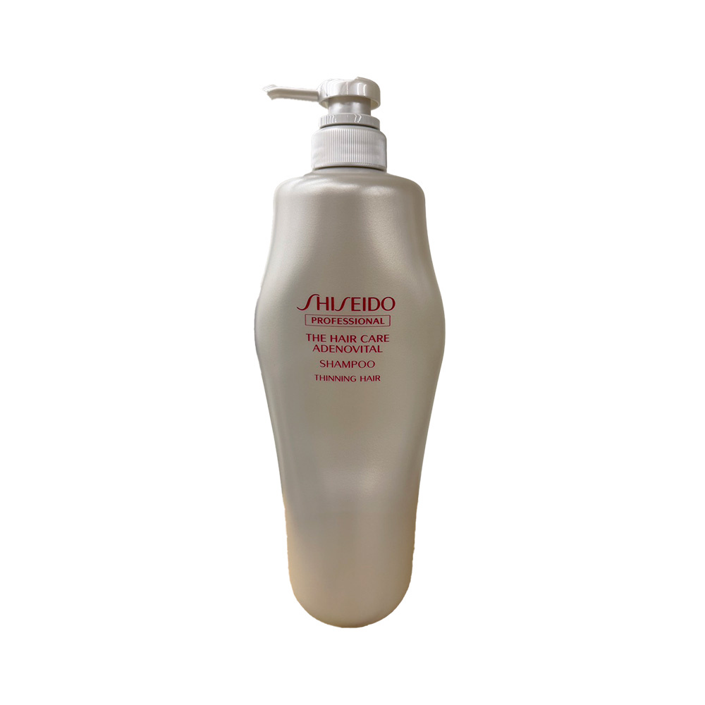 SHISEIDO, , large