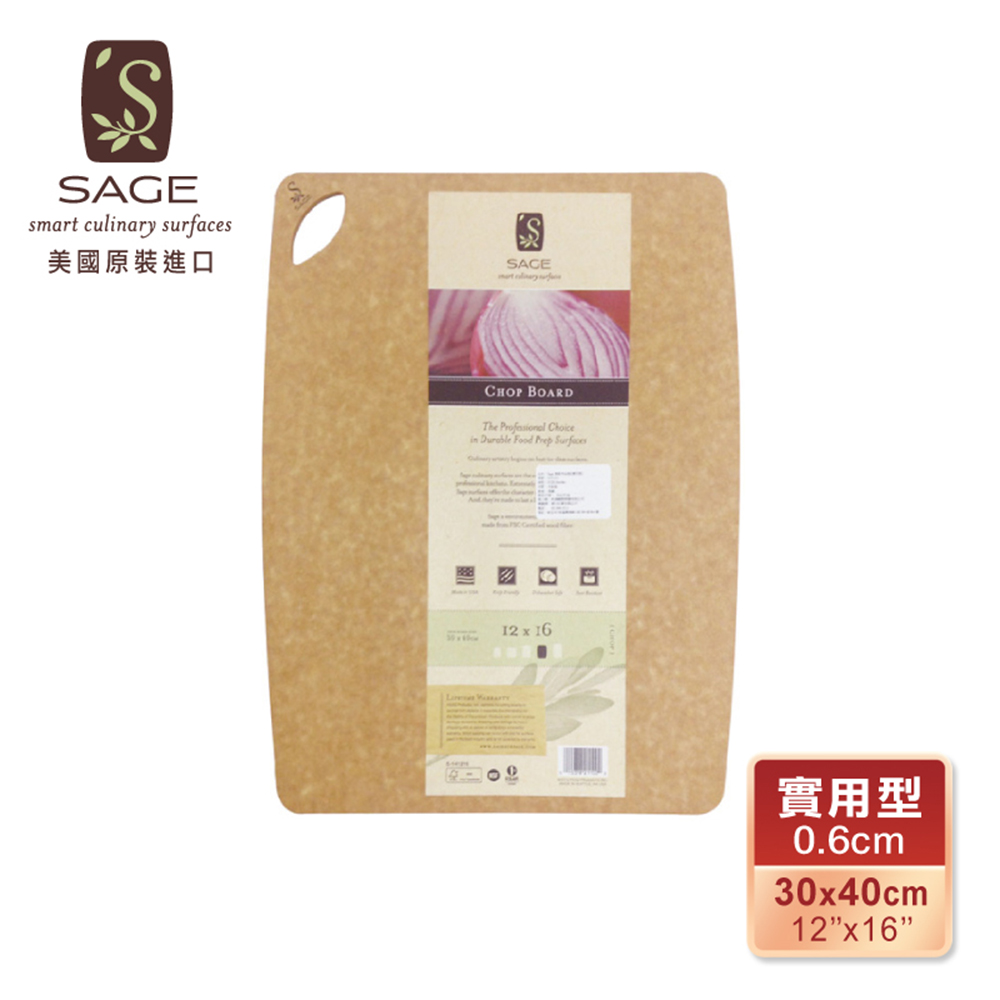 【SAGE】美國原裝進口抗菌木砧板-實用型30*40cm 2入組, , large