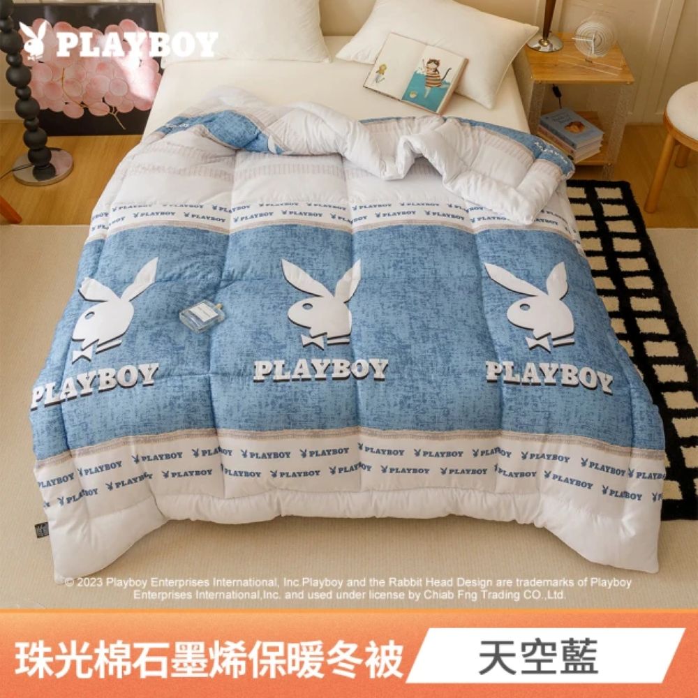【PLAYBOY】買一送一 石墨烯保暖冬被/銀離子抗菌冬被｜雙人｜多款任選｜可水洗｜保暖蓄熱, , large