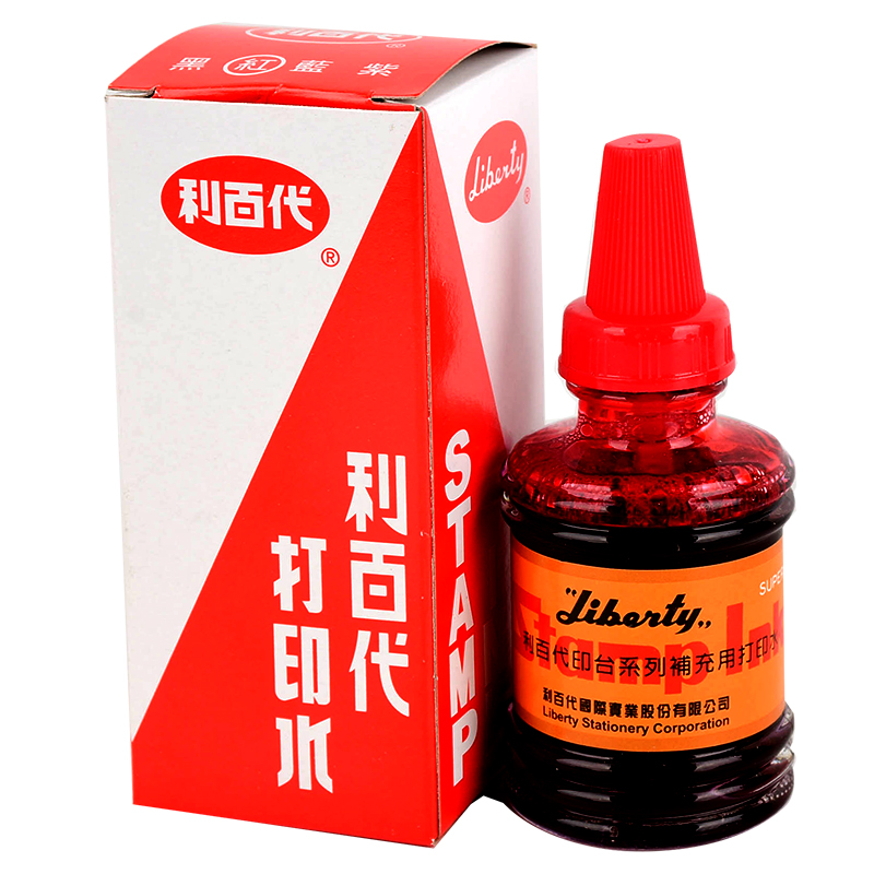 Liberty Stamp Ink-Red, , large