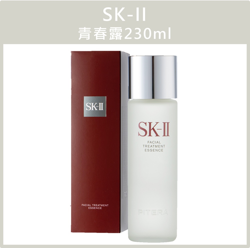 (免運)【SK-II】青春露230ml 公司貨, , large
