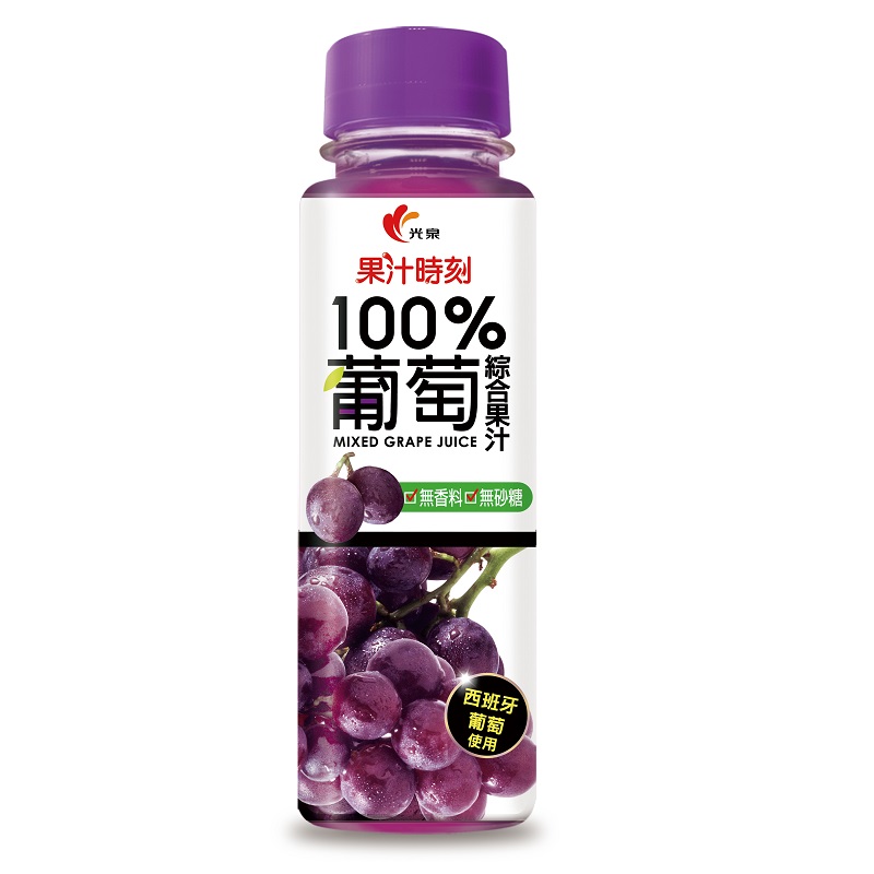 果汁時刻鮮摘葡萄綜合果汁, , large