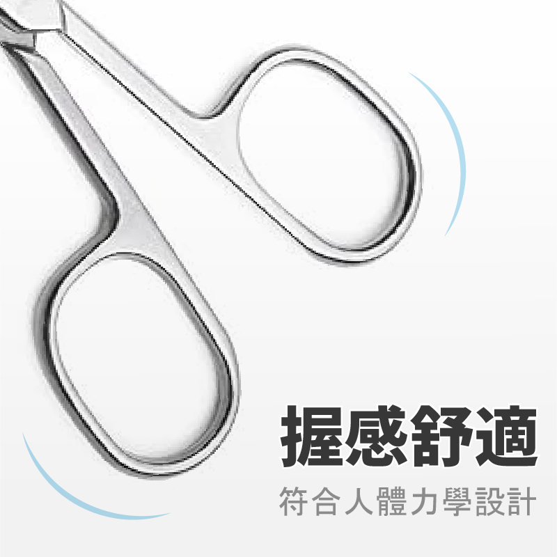 Premium Manicure Scissors Multi-purpose Stainless Steel Cuticle Pedicure Beauty Grooming Kit for Nail, Eyebrow, Eyelash, Dry Skin Curved Blade 3.5 inch, SUNDEN SD2244, , large