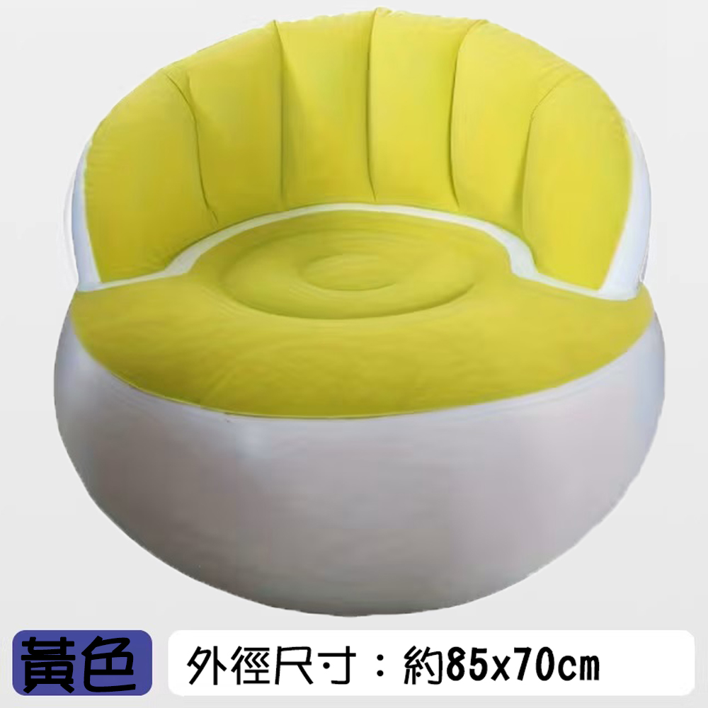 PVC single flocked sofa, inflatable beanbag sofa, foldable and storable, outdoor sofa, portable for office, leisure, home, and camping., , large