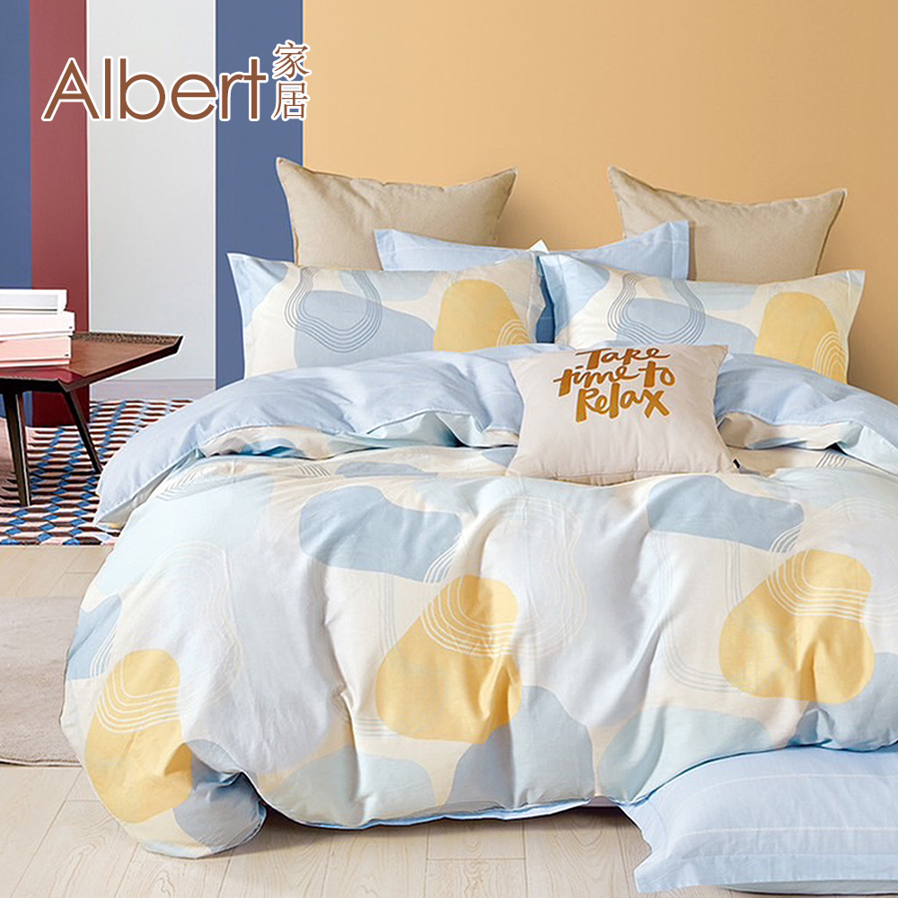 【Albert家居】100%精梳純棉 床包+枕套組 單人3.5尺 多款任選(台灣製造/40支200織/3.5x6.2尺), , large