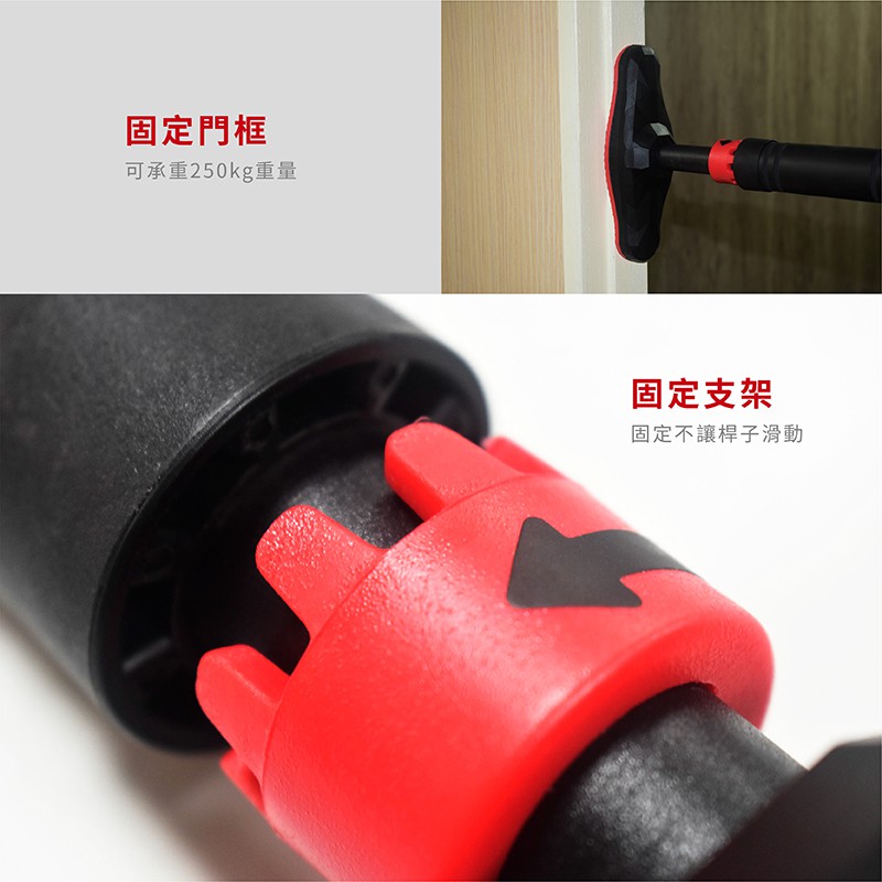 Doorway Pull-Up Bar, , large