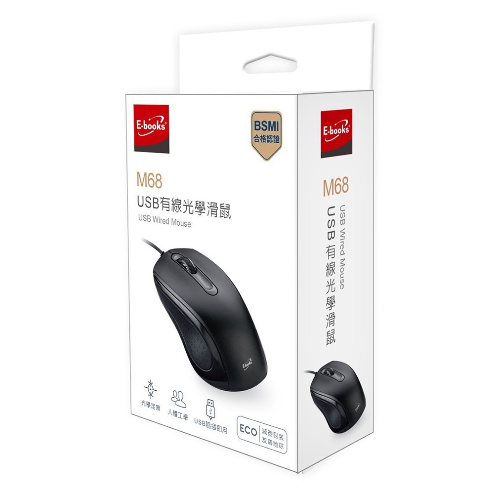 E-BOOKS M68 USB Wired Optical Mouse High Resolution 1000DPI Left-Hand Universal Vertical Scroll Wheel, , large