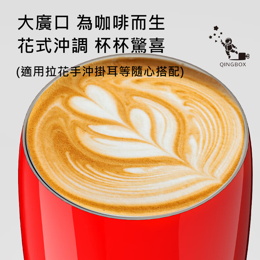 OTE歐堤 LQ 400ML Raincolor W9 316不銹鋼酒桶杯 保溫杯 隨行杯, , large