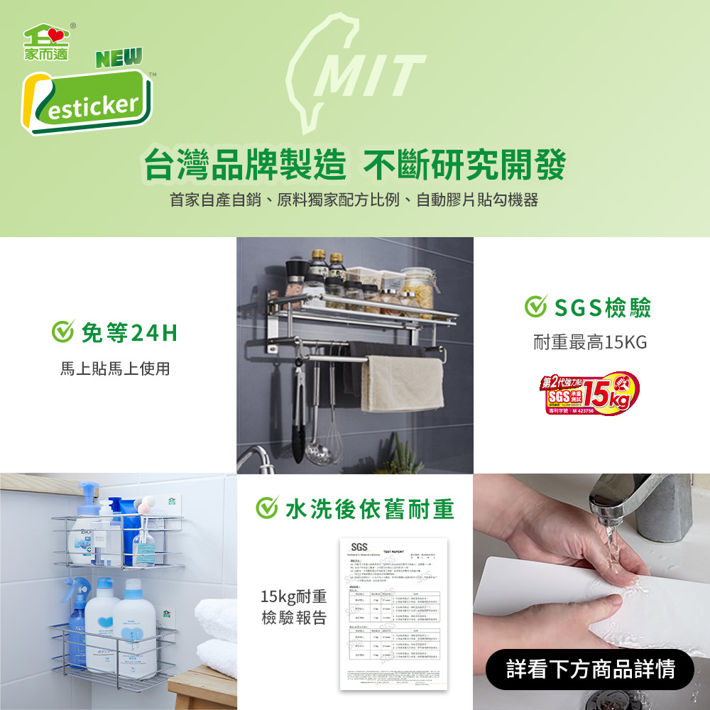 家而適 精緻雙掛毛巾架  | 購綺麗, , large