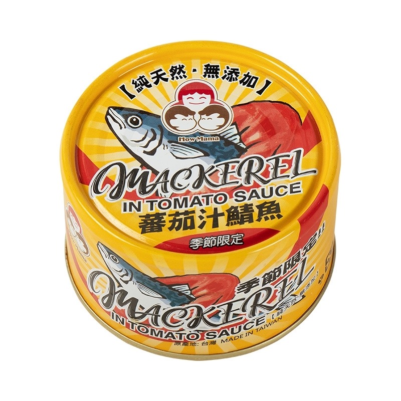Canned Mackerel In Tomato Sauce, , large