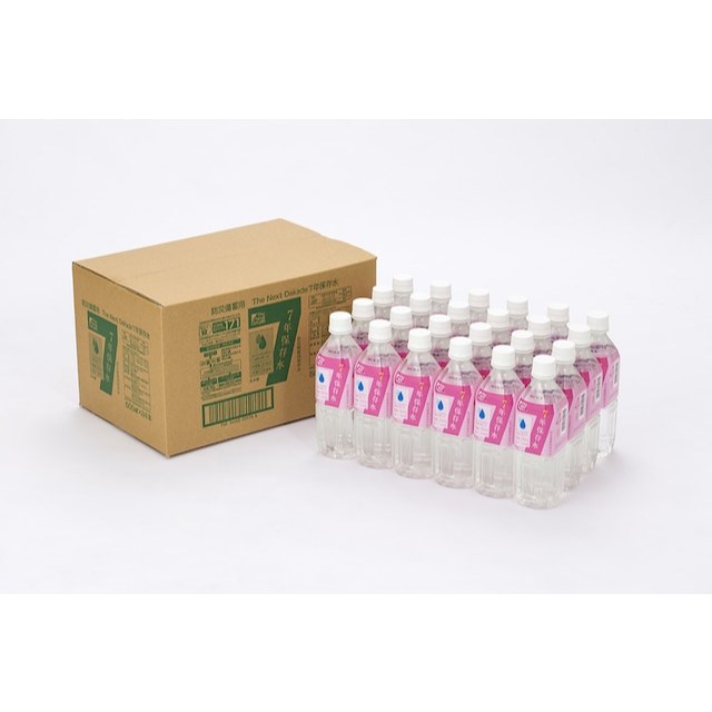 (現貨)【七年保存即食品 - 長期保存水】保存水2L、500ML（防災防疫居家必備）箱出 防災包 地震 防災食品, , large