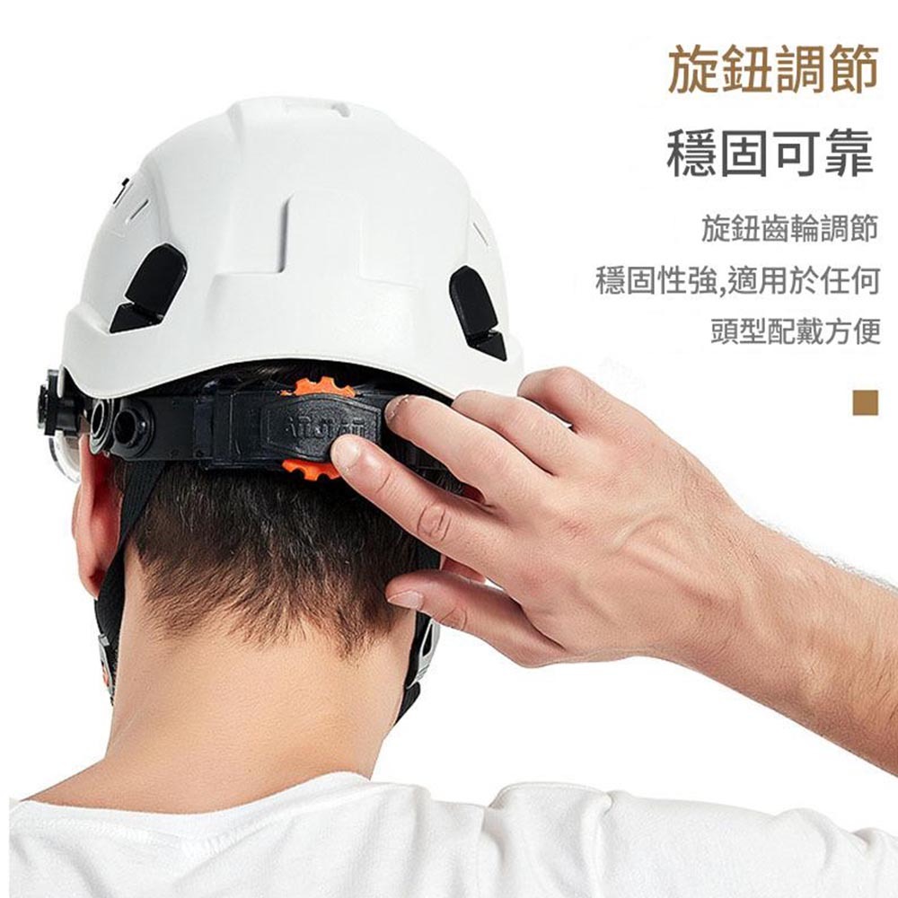 Construction site safety helmet (white) with earmuffs, , large