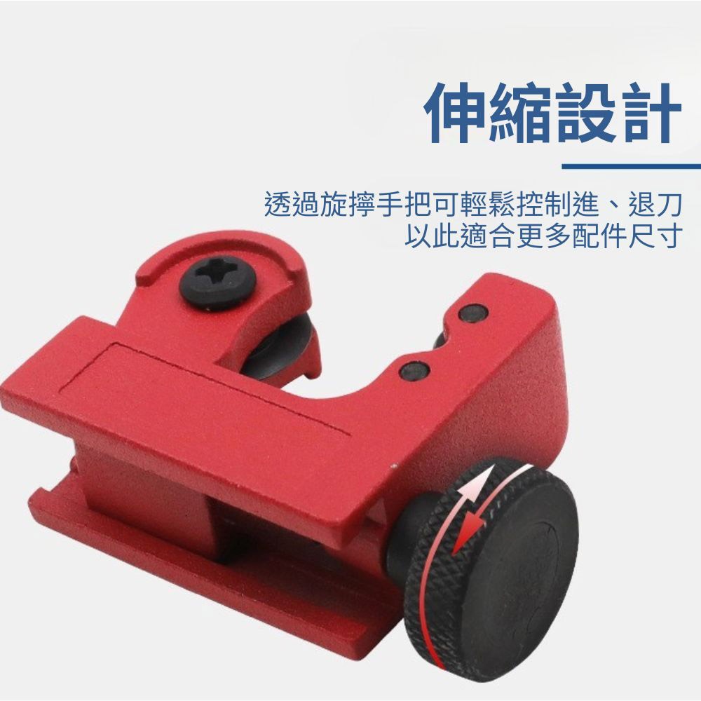 Copper pipe round cutter/mini type [upgraded version] 3-22mm, , large
