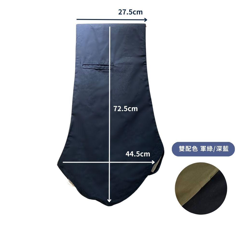 PET bag , , large