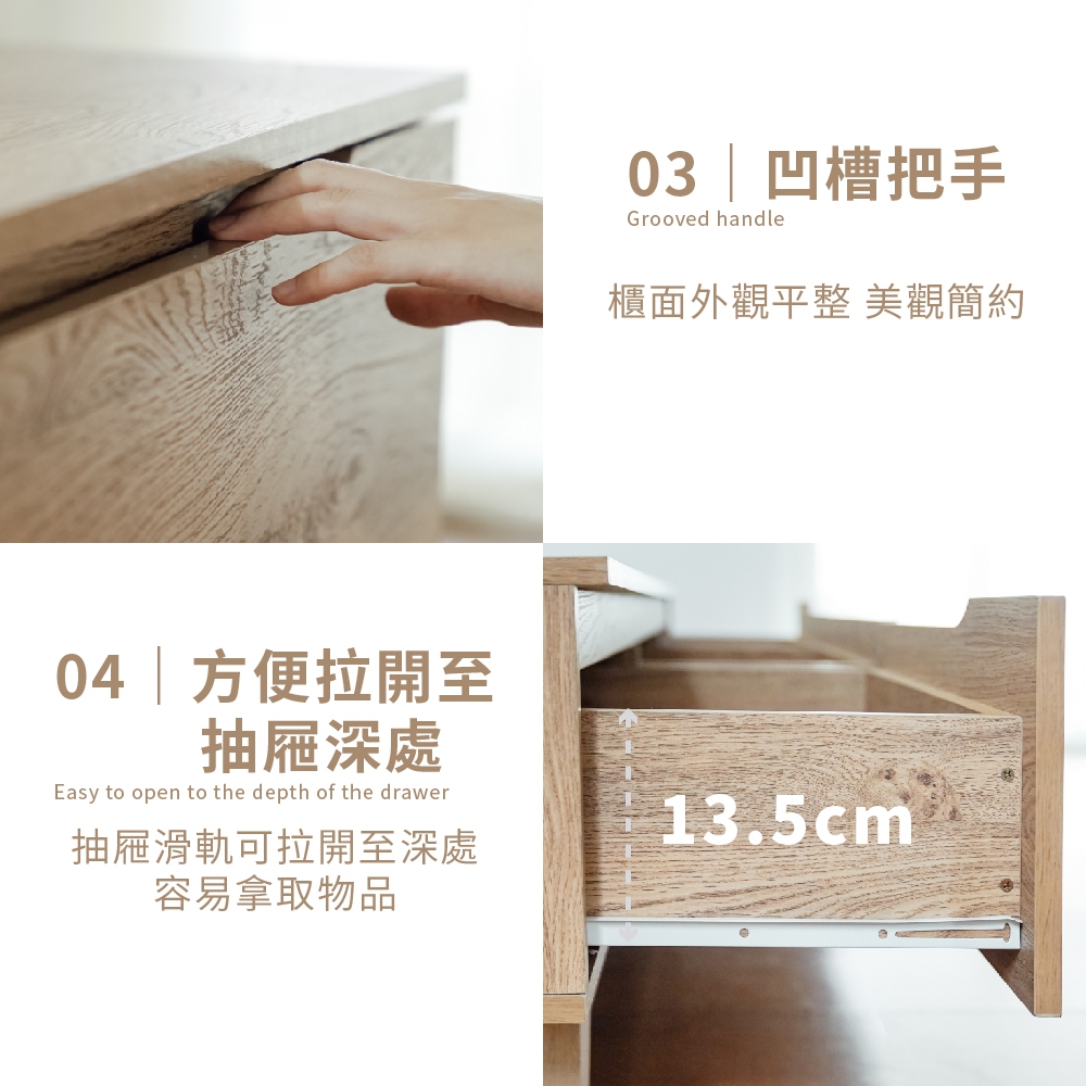 電視櫃 收納櫃 電視架 視聽櫃 收納櫃 TV169, 原木色, large