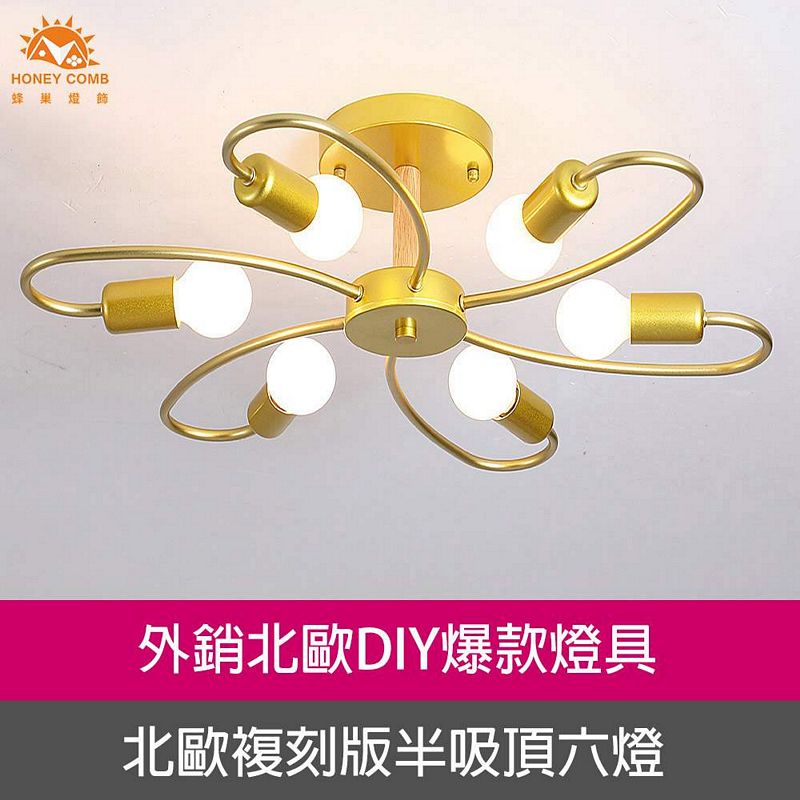 Lighting, , large