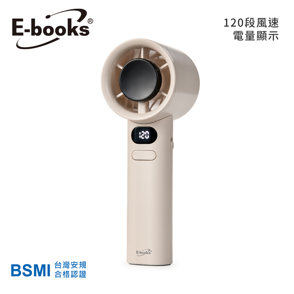 【全新品清倉特價】[ E-books ] K48 日本設計120段超高速LED數顯手持風扇, , large