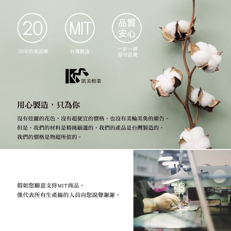 [Kaimei Cotton Industry] 8 pairs of random and excellent MIT COOLMAX functional deodorant socks made in Taiwan, , large
