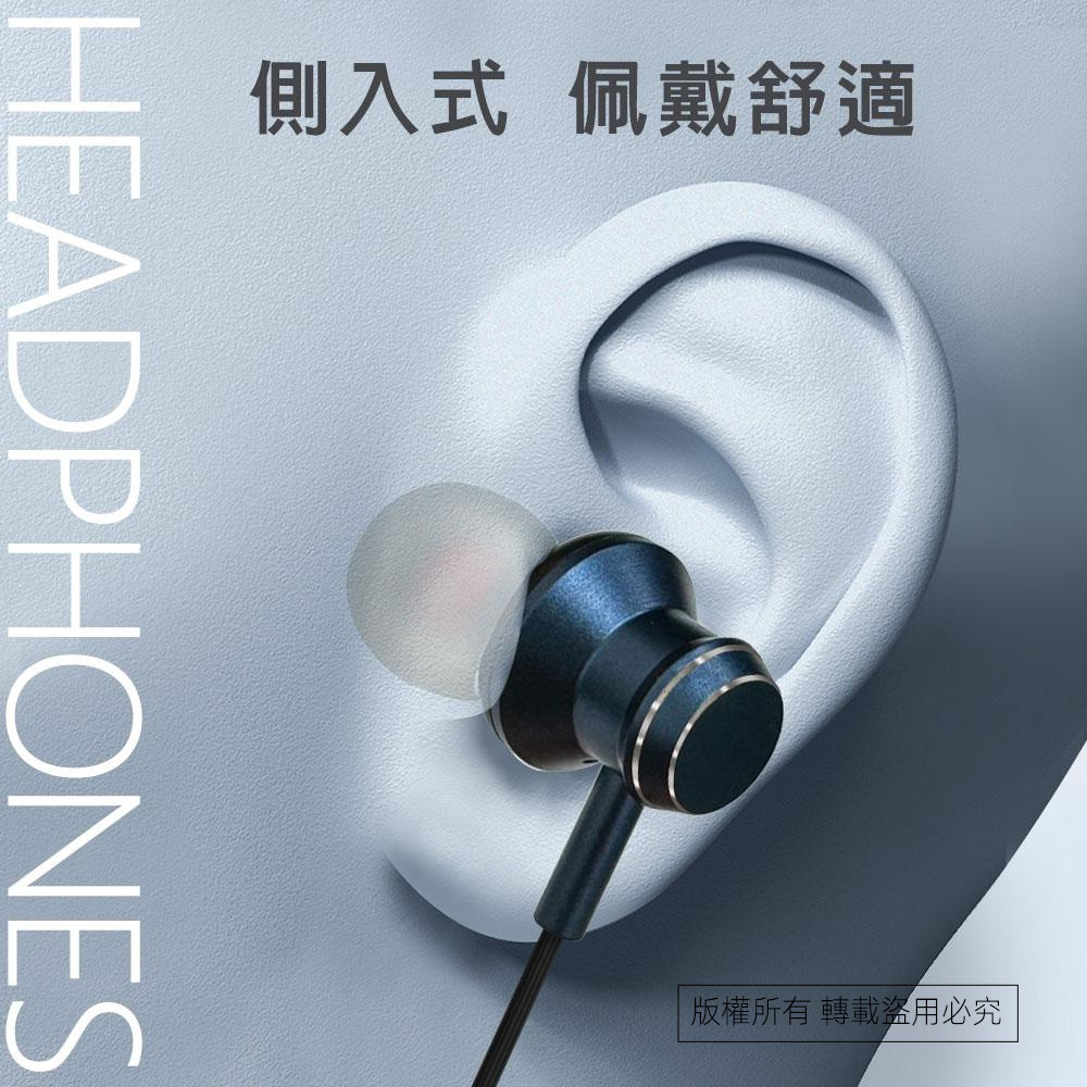 實用牌TYPEC耳塞式耳機 PR-E092 内建DAC數位類比轉换晶片 高效穩定傳輸, , large