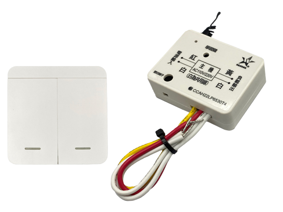 【WUSHING伍星】WS-5376-2 Remote Control Switch Set / Smart Wall-Mounted Two-Button, , large
