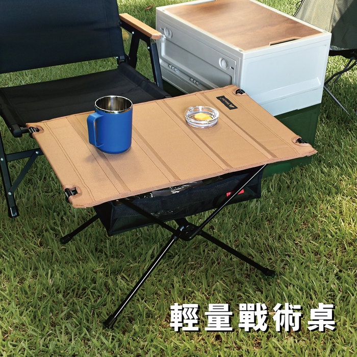 light weight camping table, , large