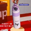 BEDDY BEAR 杯具熊 雙飲運動保溫壺 閃星酷洛米(兒童水壺 316不鏽鋼保溫杯 吸管杯 900ml), , large