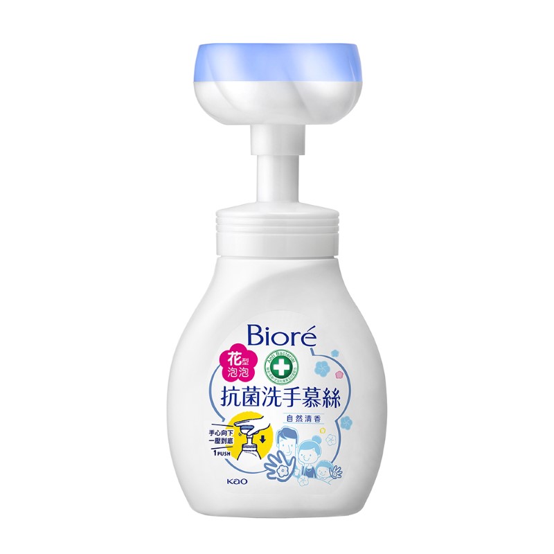 Biore抗菌洗手慕絲花型, , large