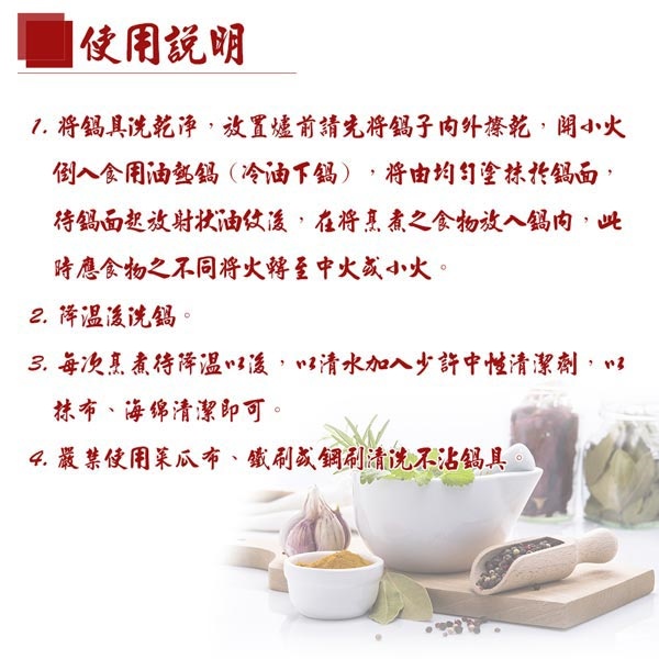 PERFECT 理想牌 日式黑金鋼炒鍋不沾炒鍋附蓋 附蓋33cm-Leidea樂德兒, , large