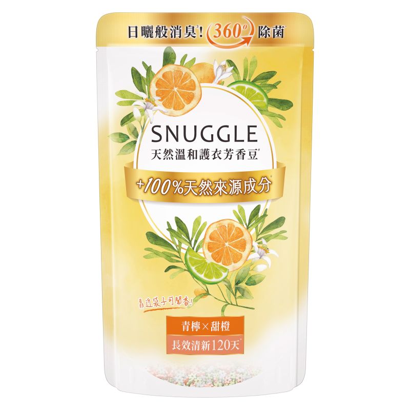 SNUGGLE BEADS LIME R 300ML, , large