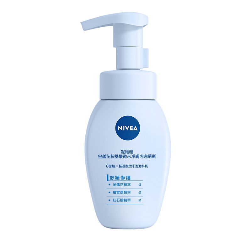 NIVEA  FOAMING MOUSSE HYDRATING REPAIR, , large