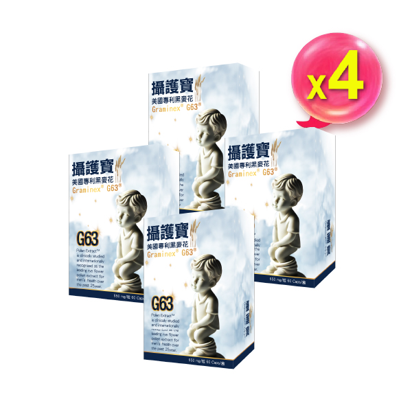 [台灣康田]攝護寶 60粒x4盒, , large