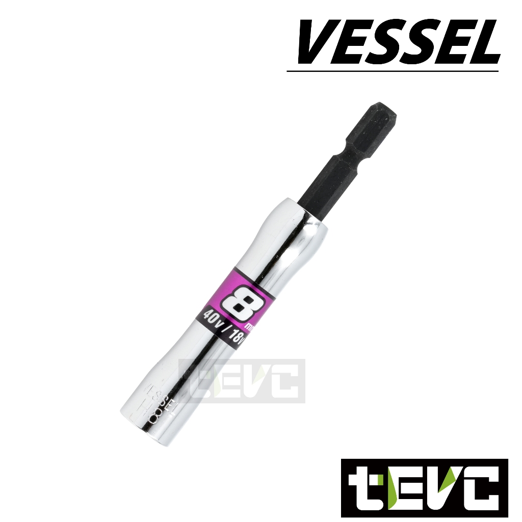 "tevc"Japan VESSEL Hexagonal Shank SL Series 40V Screwdriver Socket High Torque -17mm, , large
