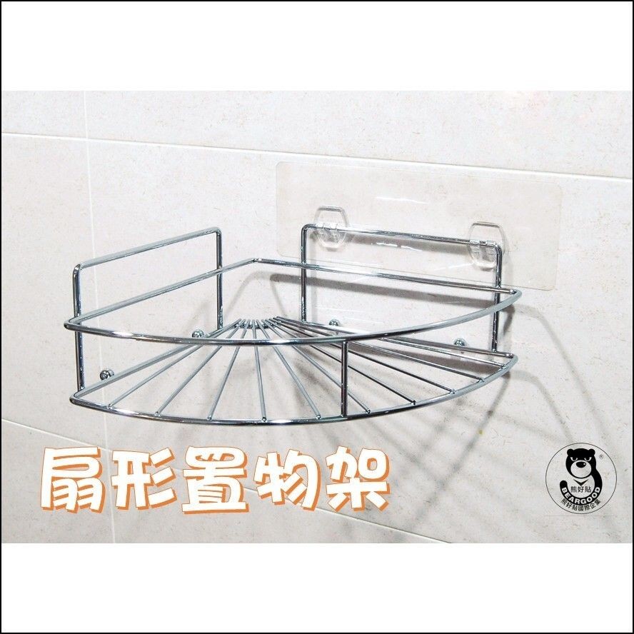 [Beargood sticker] Corner Shelf (Chrome-Plated Steel), , large