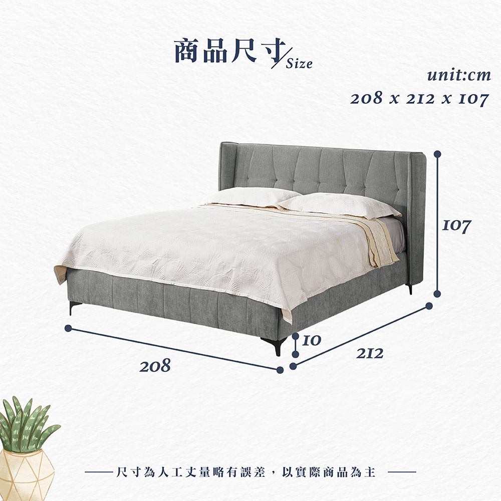 【Hampton 漢汀堡】莫丹6尺雙人床, , large