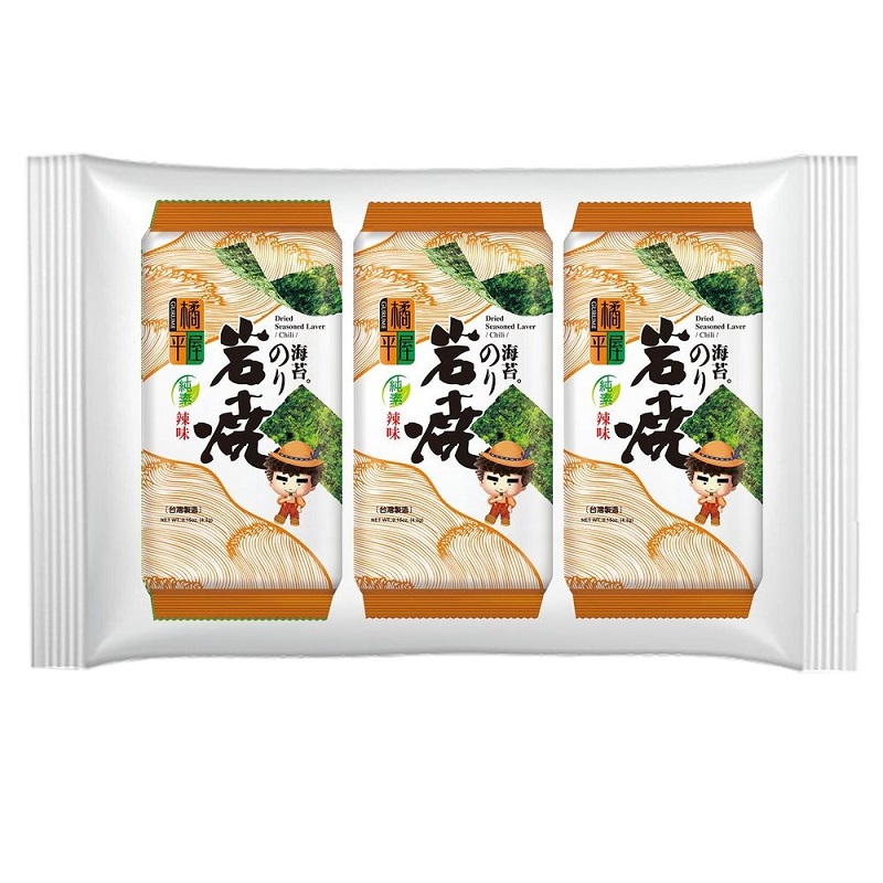 Korean Seaweeds-Chili, , large